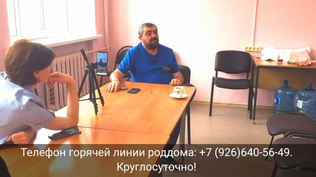 День открытых дверей в роддоме г.Химки онлайн.