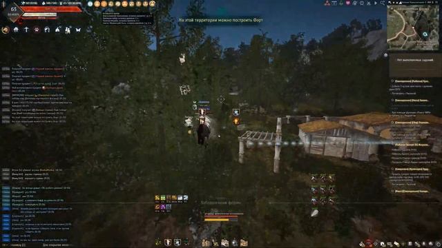 Баг с пегасом грез смотреть онлайн