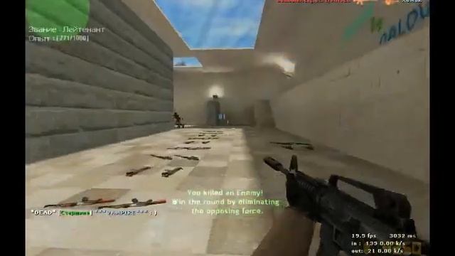 ★AIM CFG STEAM TROLLFACE★ смотреть онлайн