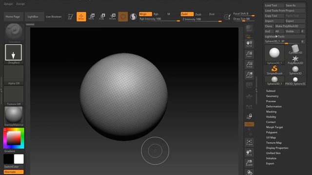 Уроки ZBrush ZSpheres (Z-Сферы) смотреть онлайн