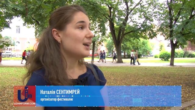 На березі Ужа 7 липня відбудеться купальське дійство смотреть онлайн