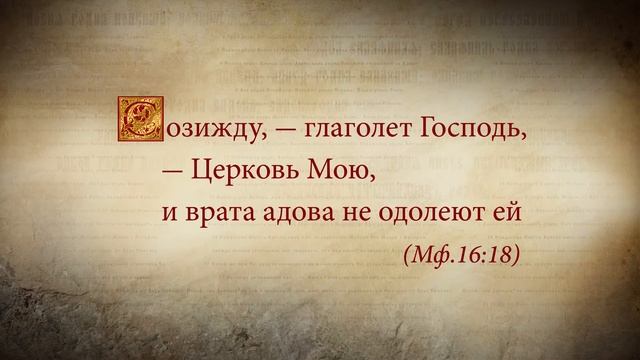 Графика для д ф 2 смотреть онлайн