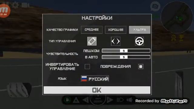 Купил ламбу смотреть онлайн