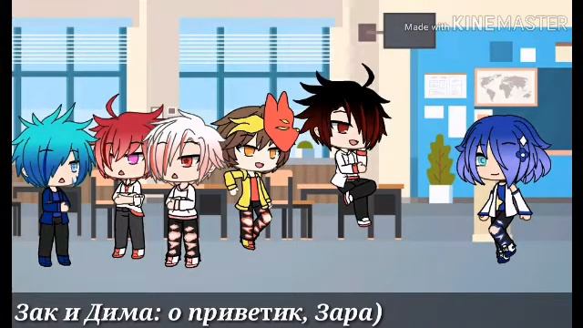 Девушка в школе мальчиков (7 серия) смотреть онлайн