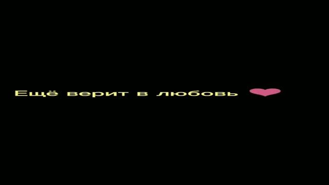 Карнавал - Глупенькая девочка каждой своей клеточкой кавер на гитаре + аккорды (кавер _k_arial) смотреть онлайн