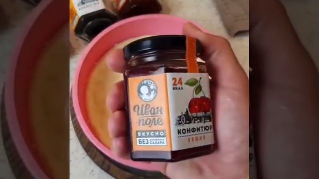 Вкусняшка с озвучкой от «Бога» смотреть онлайн