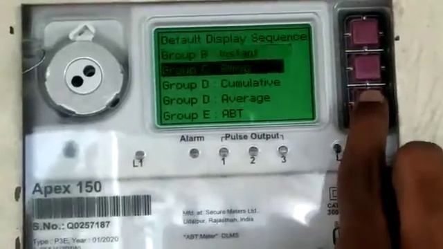 secure meter DLMS смотреть онлайн