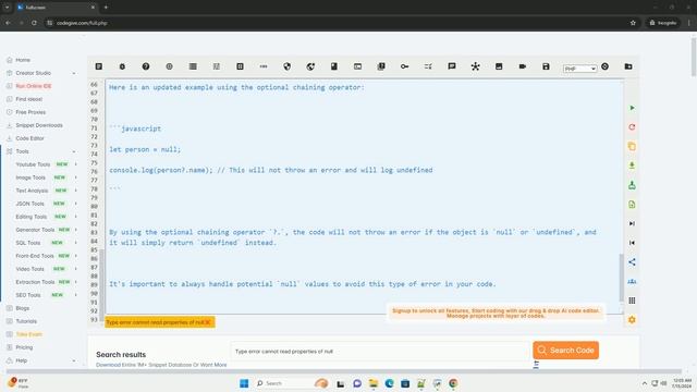 Type error cannot read properties of null смотреть онлайн