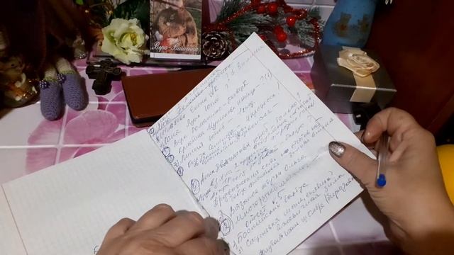 Об участии в сп и о взаимоуважении#сп_Шальной" смотреть онлайн