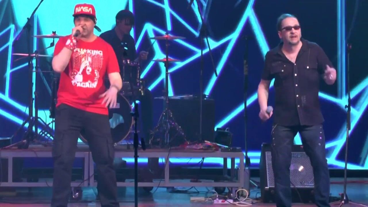 Витамин U - Романтик бит