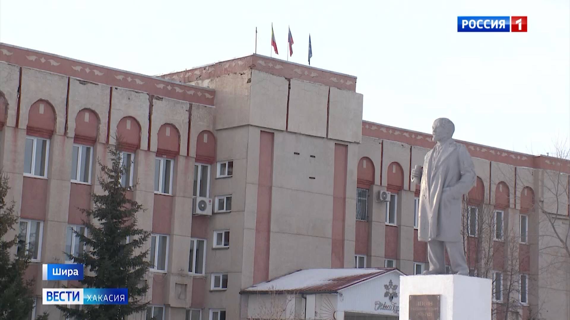 Как живет большинство муниципалитетов Хакасии? смотреть онлайн