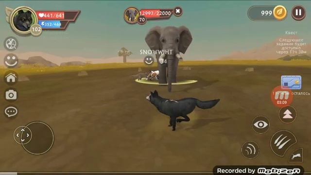 Как я убила Гигантсково Слона в WILD смотреть онлайн