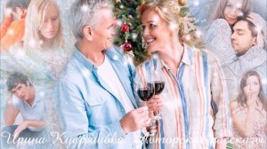 Запоздалое счастье. Аудио рассказ Ирины Кудряшовой