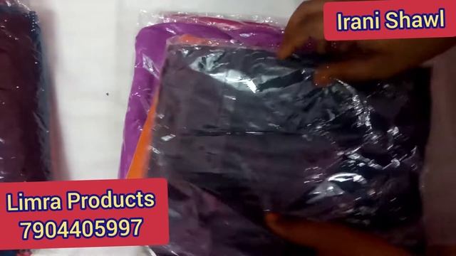 Irani Shawls, instan Hijab, Irani Hijab, Rayon Shawls, Banian Cloth Shawls, Wholesale Shawl busines смотреть онлайн