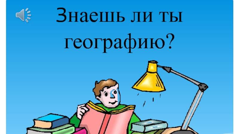 Это такая история... смотреть онлайн