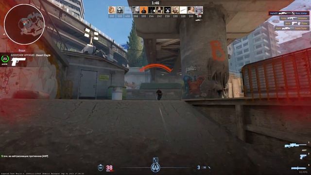 ООО МАГАД MEM CS 2 смотреть онлайн