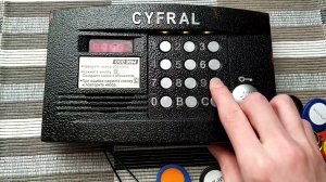 Кастомный  CYFRAL 2094.1 + замена считывателя