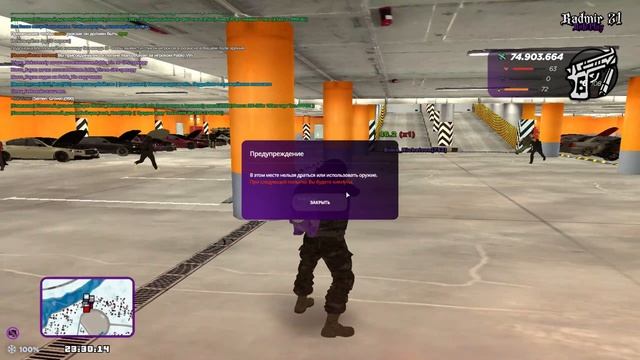 два смотреть онлайн