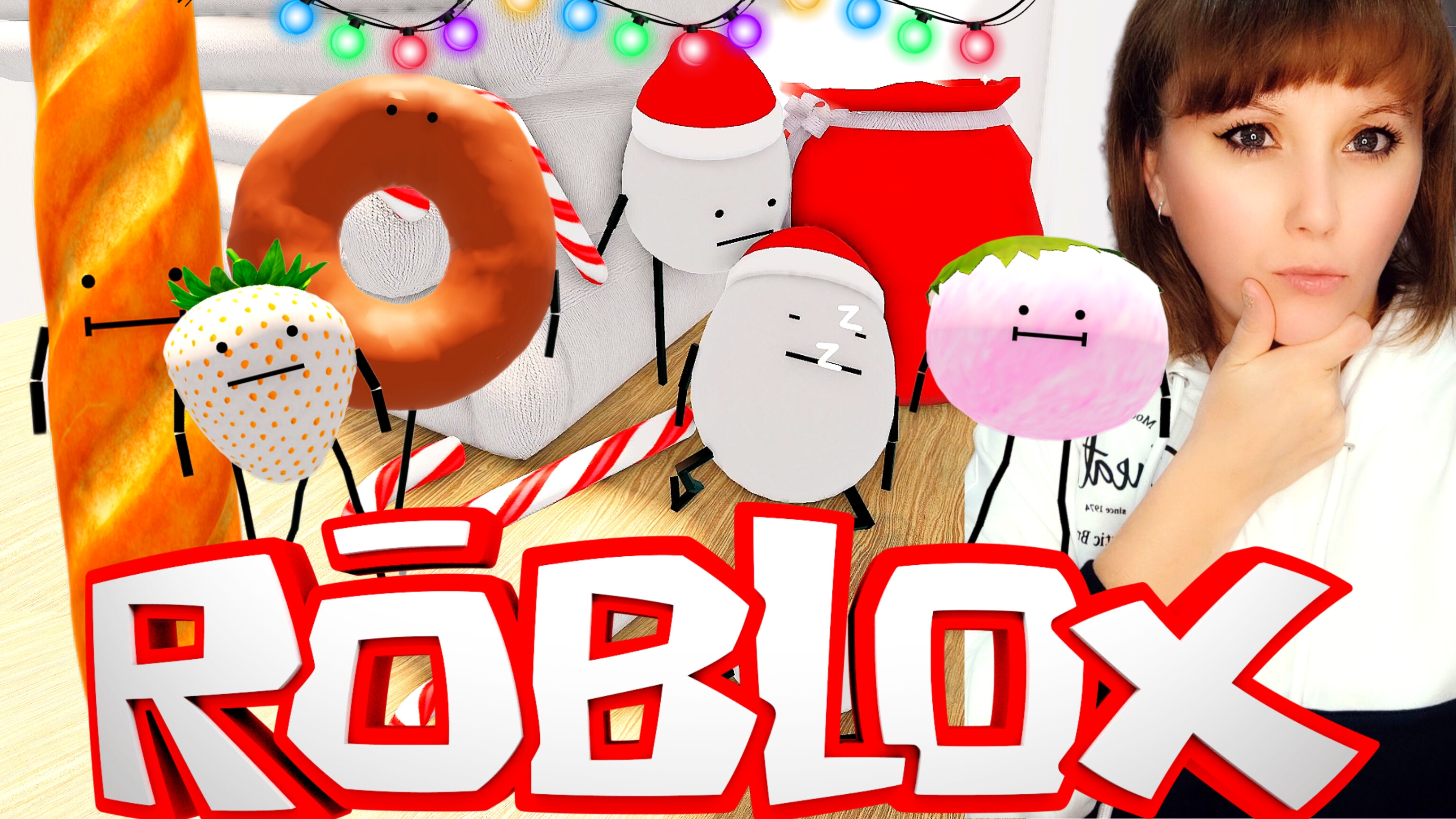 Секретные продукты #3. Ищем новые скины. Секретная станция. Роблокс. Roblox. Secret staycation. смотреть онлайн