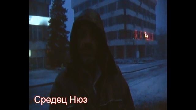 Край на 2011 г. Средец смотреть онлайн