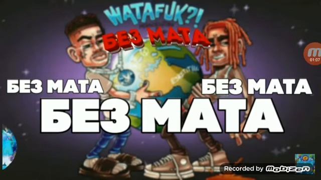 8 февраля 2021 г. смотреть онлайн