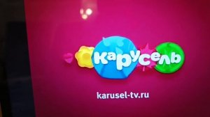 история анонсов карусель свинка пеппа