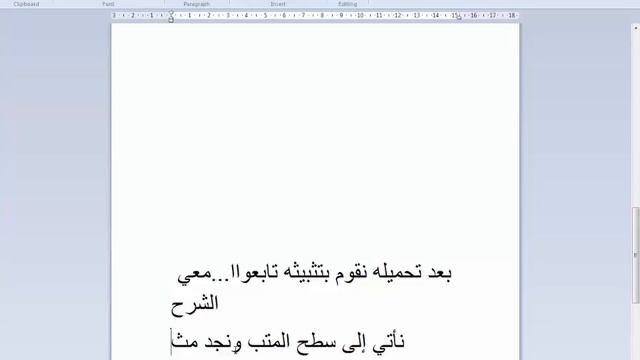 شرح تحميل أسرع متصفح في العالم بمميزات رهيبة смотреть онлайн