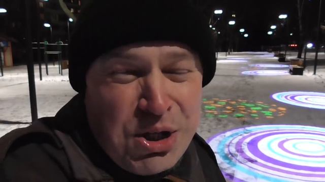 Я вечером в сквере смотреть онлайн