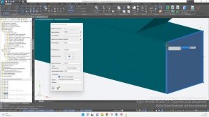 [Курс «Model Studio CS СР»] Конструкции металлические