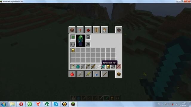 Леха Костя ЯКов смотреть онлайн