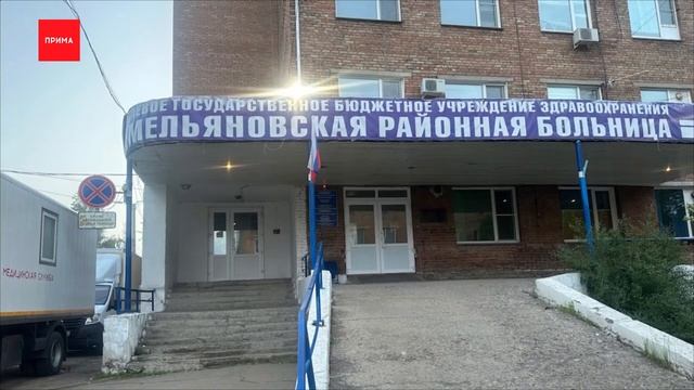 Руководитель Центра «Инстинкт» обвинила соседа в нападении смотреть онлайн