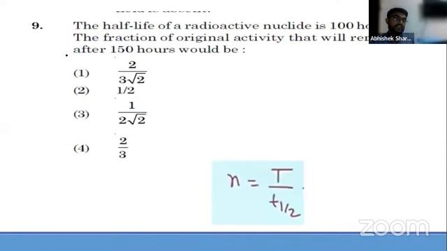 NEET 2021 PHYSICS PAPER SOLUTION смотреть онлайн