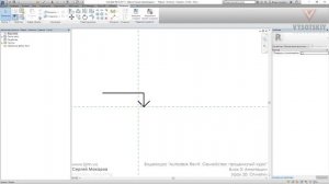 [Курс «Autodesk Revit Семейства: Продвинутый уровень»] Отметки