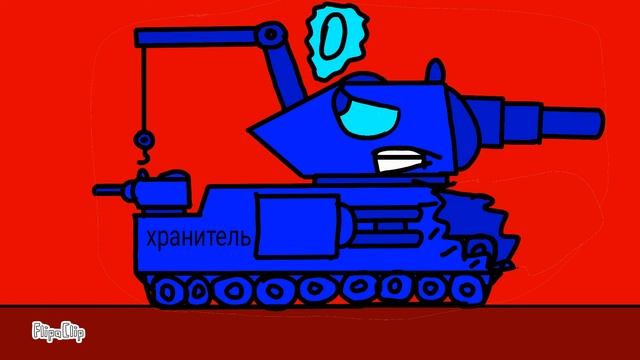 КВ-54 2 ЧАСТЬ ПОРАЖЕНИЕ КВ-54?!?! ЛЕВИАФАН В ЯРОСТИ! смотреть онлайн