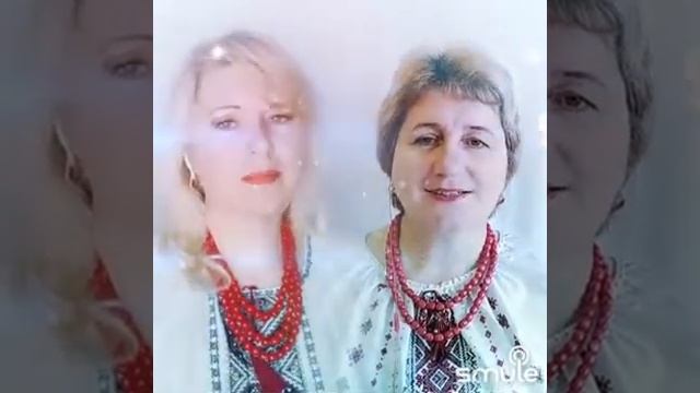 @Ой летіли дикі гуси==дует із@Pazyn-ivanna1022/@OlenaChervinchuk /Італія, Португалія/ смотреть онлайн