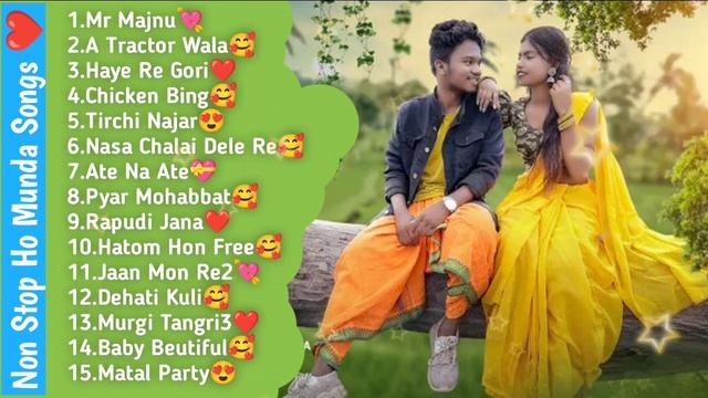 ✅ Hit Ho Munda Songs 2023 💘 || Purty Satar ⭐ Top 15 Songs collections || Ho Munda 🌶️ #hosong смотреть онлайн