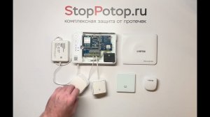 Neptun Smart. Управление модулем через внешние кнопки. Подробный разбор