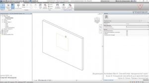 [Курс «Autodesk Revit Семейства: Продвинутый уровень»] Окно. Проем полостью