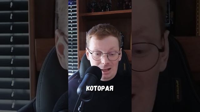 Сорвачев о матриархате смотреть онлайн