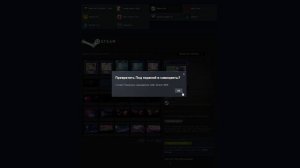 САМОЦВЕТЫ В STEAM | КАК ЗАРАБОТАТЬ НА САМОЦВЕТАХ?