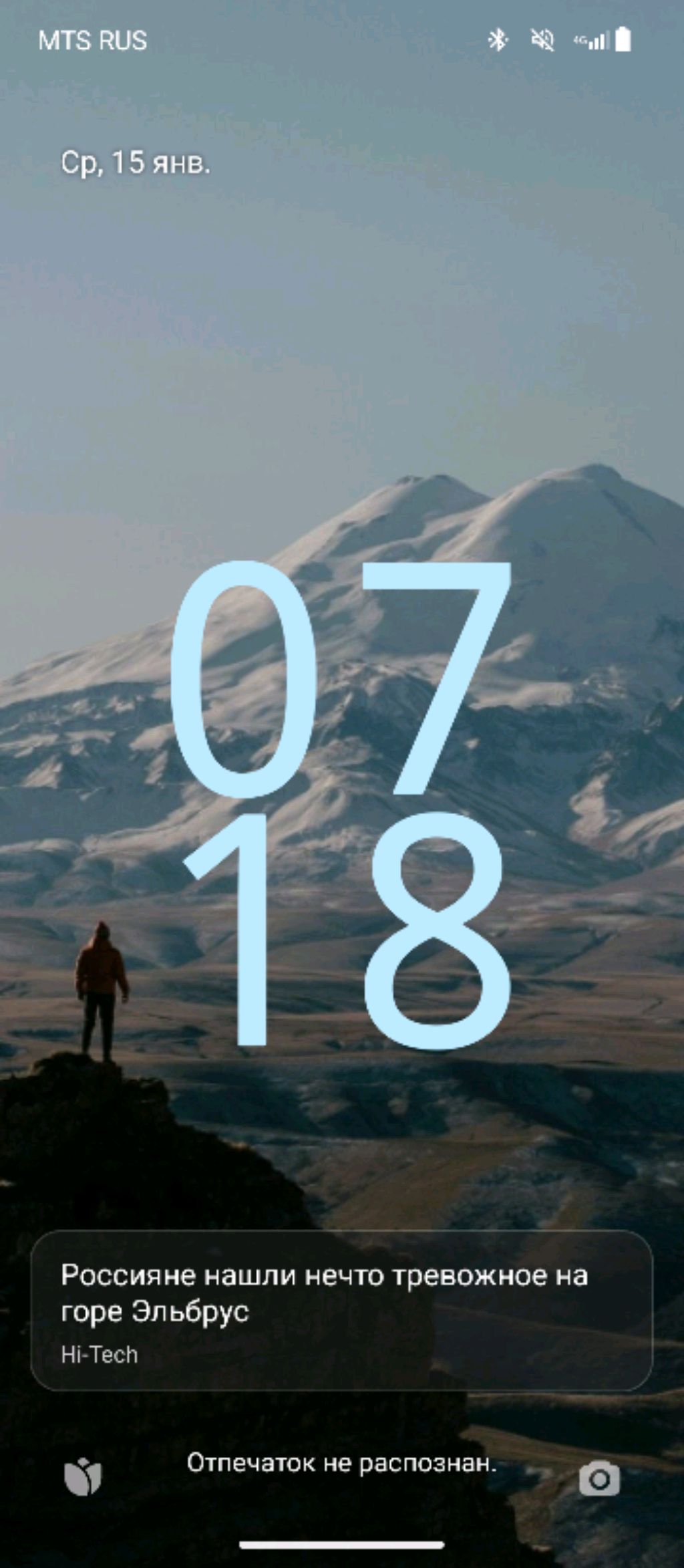 пппррр смотреть онлайн