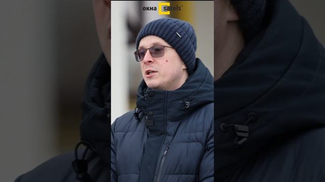 Необычные окна. От идеи до реализации смотреть онлайн