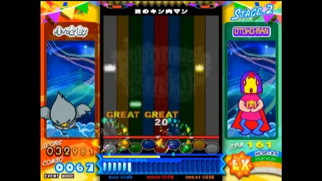 【MIKADO 24h youtubeLIVE】ポップンミュージック「炎のキン肉マン」　 2022/08/27 смотреть онлайн