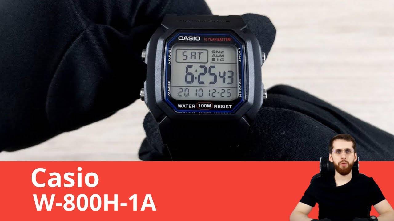 Casio W-800H-1A - Обзор и Настройка