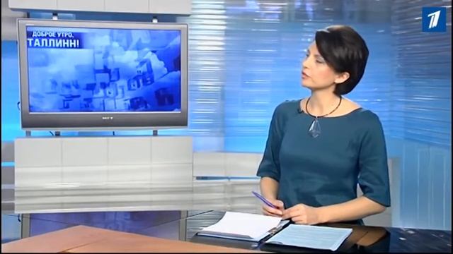 27.02 "Доброе утро, Таллинн!" Андрей Новиков смотреть онлайн