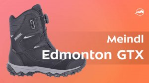 Ботинки Meindl Edmonton GTX