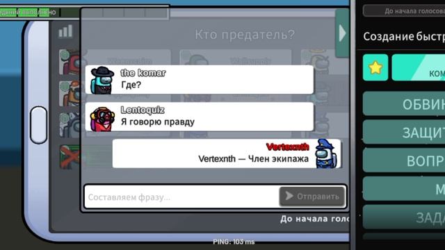 амангаз.mp4 смотреть онлайн