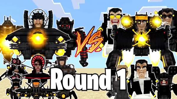 МАЙНКРАФТ СКИБИДИ ТУАЛЕТЫ БАТТЛ