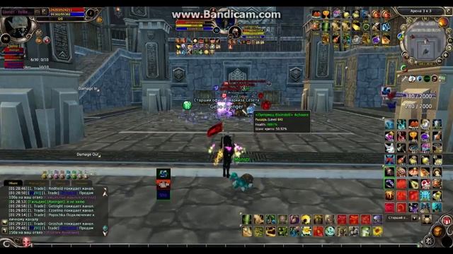 Runes Of Magic PvP 3x3