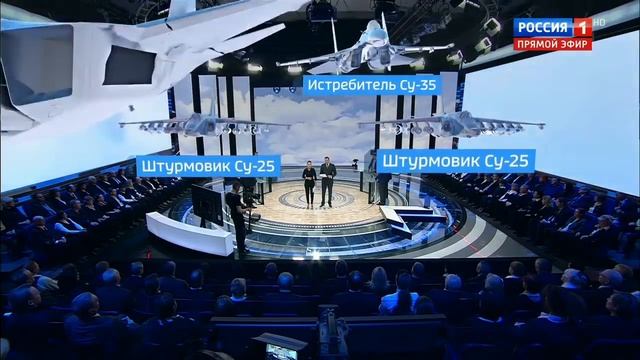 Су-25, Су-35, Ф-22 смотреть онлайн